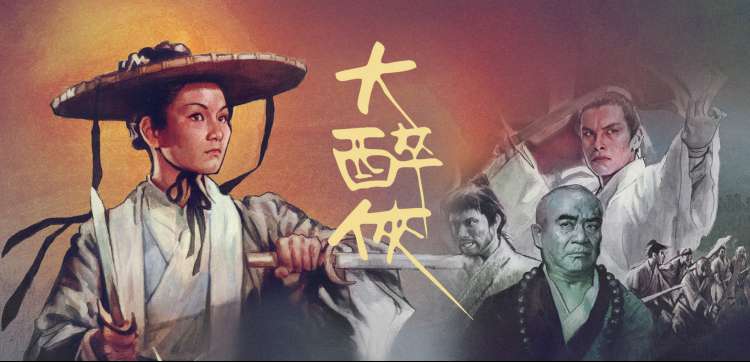 韩剧她很漂亮在线播放 高清剧照
